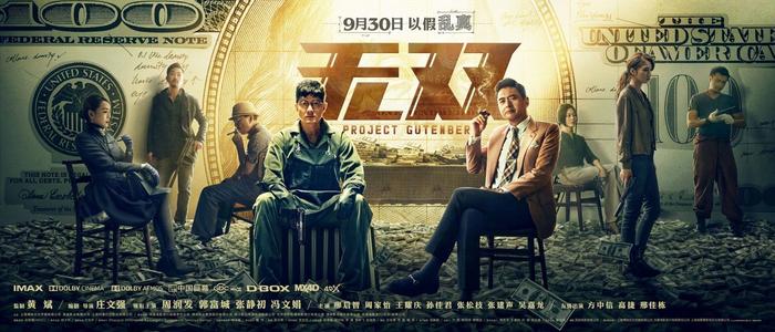 不动产权证一定要办理吗